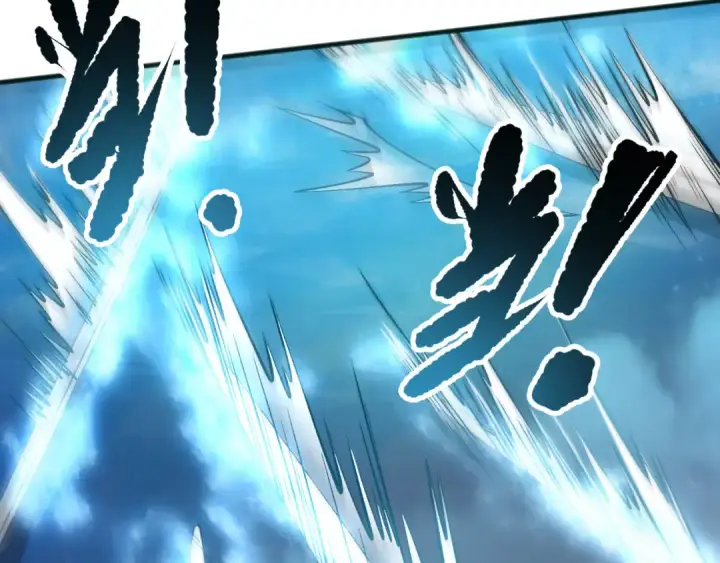 漫画《死灵法师！我即是天灾》第162话  帝国公主的震惊第27张图