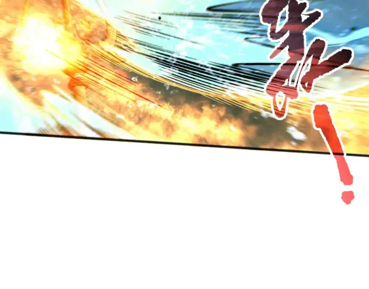 漫画《死灵法师！我即是天灾》第162话  帝国公主的震惊第41张图