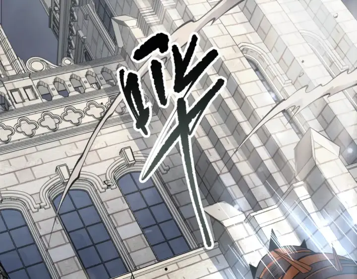 漫画《死灵法师！我即是天灾》第162话  帝国公主的震惊第5张图