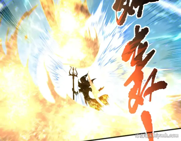 漫画《死灵法师！我即是天灾》第162话  帝国公主的震惊第56张图