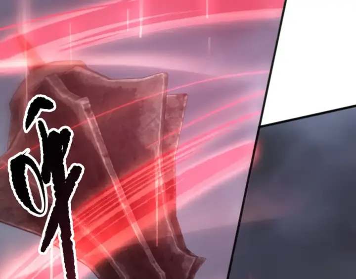 漫画《死灵法师！我即是天灾》第162话  帝国公主的震惊第75张图