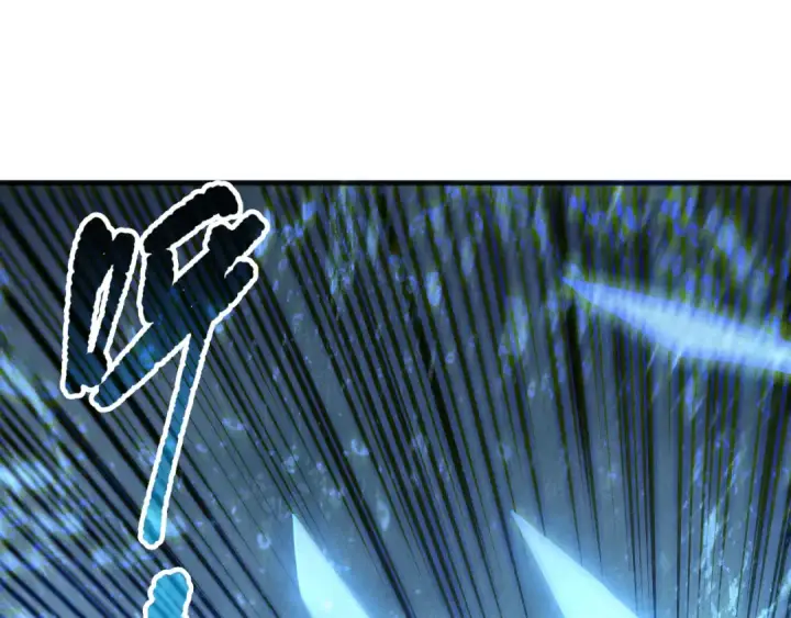 漫画《死灵法师！我即是天灾》第162话  帝国公主的震惊第81张图
