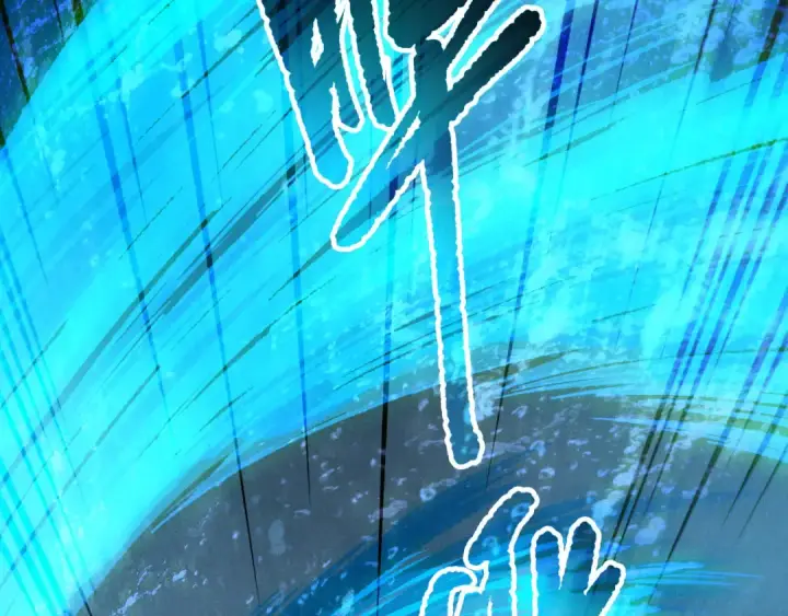 漫画《死灵法师！我即是天灾》第162话  帝国公主的震惊第84张图