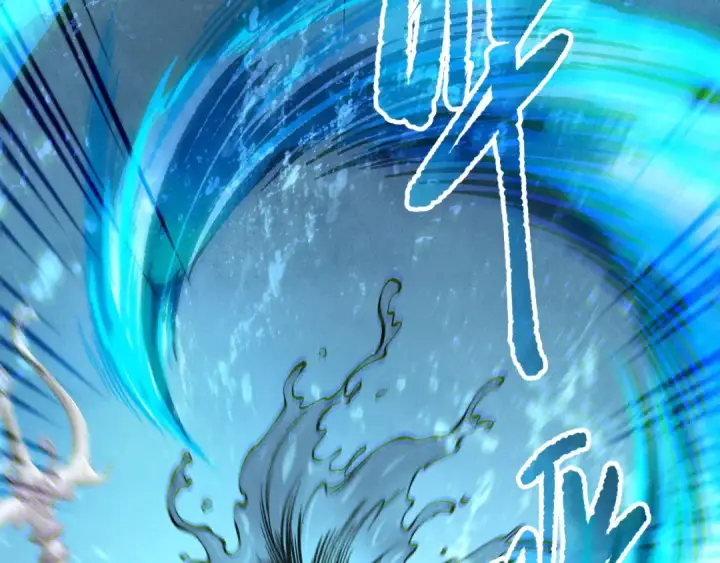 漫画《死灵法师！我即是天灾》第162话  帝国公主的震惊第85张图