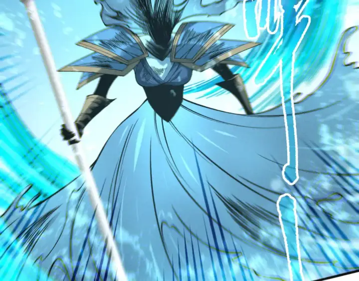 漫画《死灵法师！我即是天灾》第162话  帝国公主的震惊第86张图