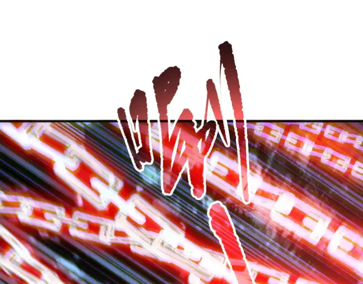 漫画《死灵法师！我即是天灾》第162话  帝国公主的震惊第92张图