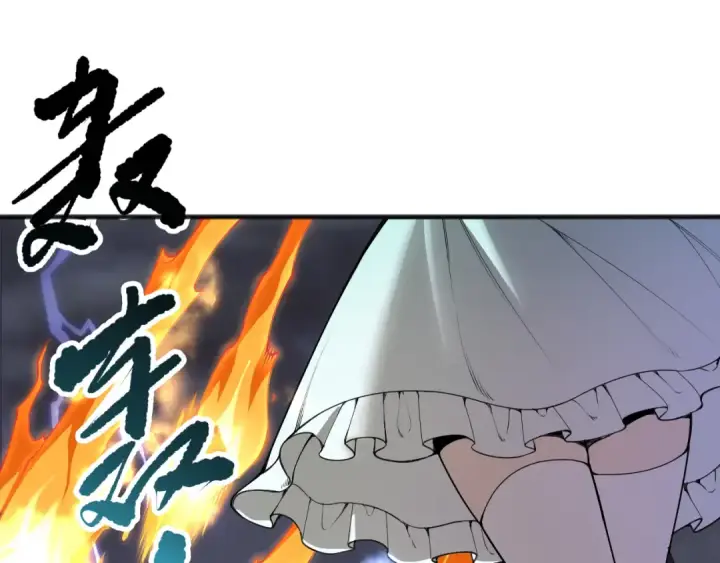 漫画《死灵法师！我即是天灾》第163话 能带我刷一次副本吗？第108张图