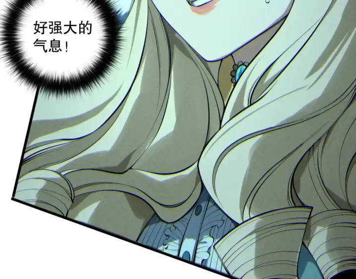 漫画《死灵法师！我即是天灾》第163话 能带我刷一次副本吗？第127张图