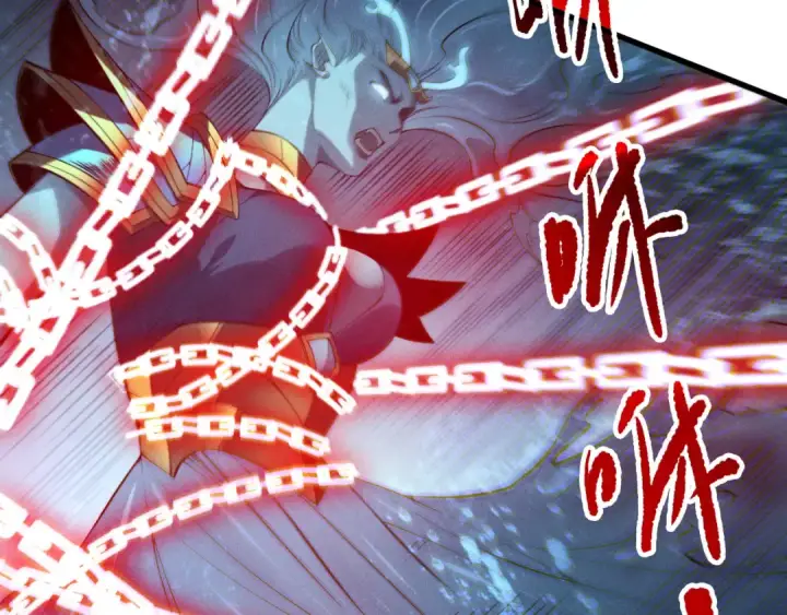 漫画《死灵法师！我即是天灾》第163话 能带我刷一次副本吗？第129张图