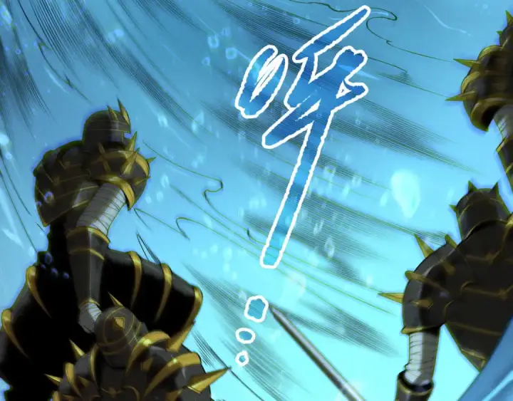 漫画《死灵法师！我即是天灾》第163话 能带我刷一次副本吗？第28张图