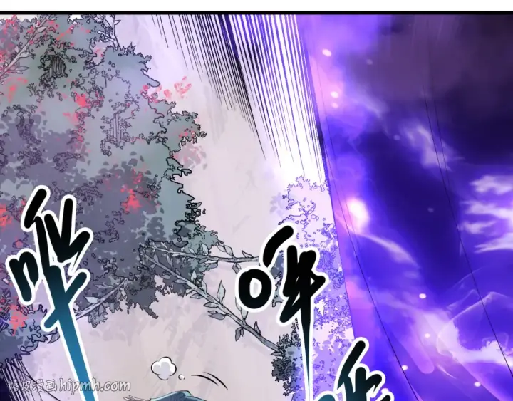 漫画《死灵法师！我即是天灾》第163话 能带我刷一次副本吗？第48张图