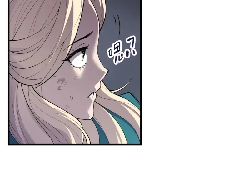 漫画《死灵法师！我即是天灾》第163话 能带我刷一次副本吗？第51张图