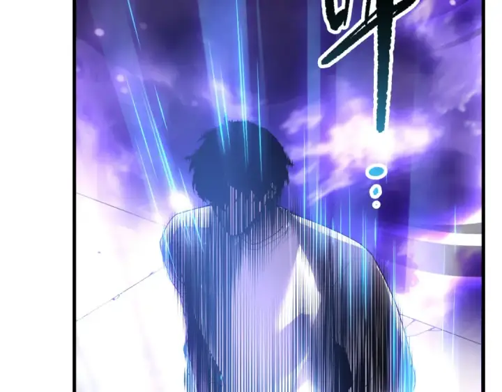 漫画《死灵法师！我即是天灾》第163话 能带我刷一次副本吗？第66张图