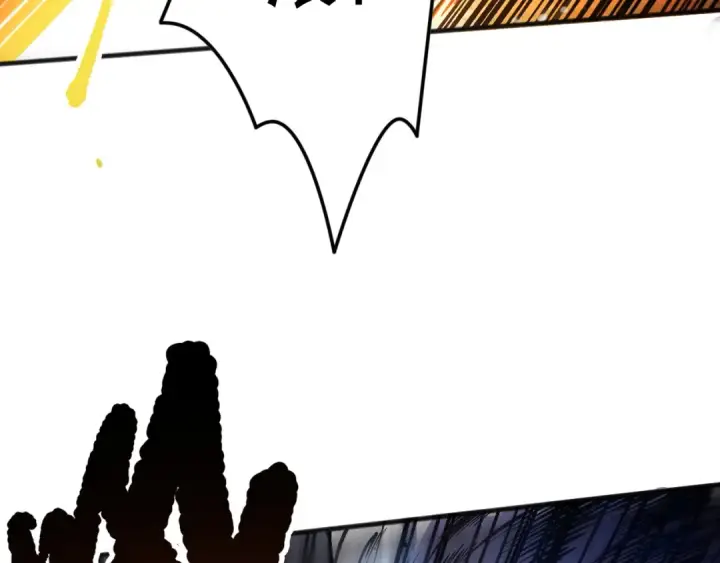 漫画《死灵法师！我即是天灾》第164话 终于40级！前往荒虚之地开始二转！第118张图