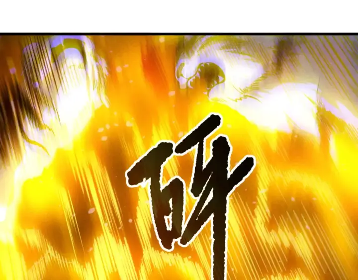 漫画《死灵法师！我即是天灾》第164话 终于40级！前往荒虚之地开始二转！第125张图