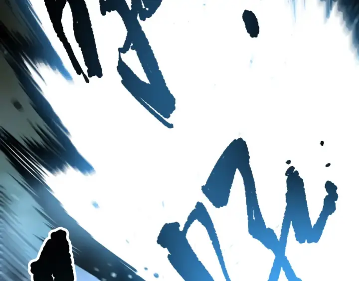 漫画《死灵法师！我即是天灾》第164话 终于40级！前往荒虚之地开始二转！第138张图