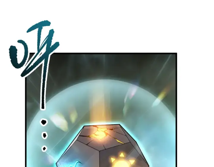 漫画《死灵法师！我即是天灾》第164话 终于40级！前往荒虚之地开始二转！第31张图