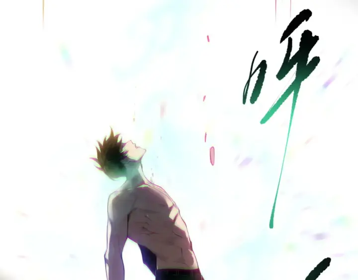 漫画《死灵法师！我即是天灾》第165话 二次转职第115张图