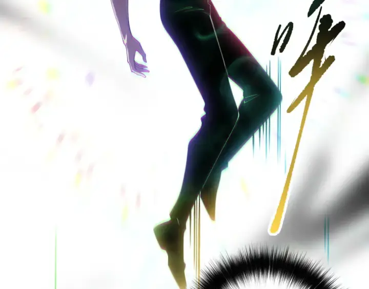 漫画《死灵法师！我即是天灾》第165话 二次转职第116张图