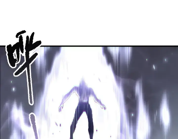 漫画《死灵法师！我即是天灾》第165话 二次转职第119张图