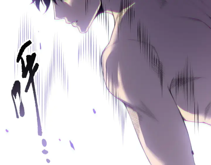 漫画《死灵法师！我即是天灾》第165话 二次转职第132张图