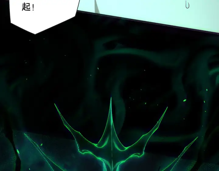 漫画《死灵法师！我即是天灾》第165话 二次转职第145张图