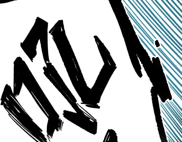 漫画《死灵法师！我即是天灾》第165话 二次转职第158张图