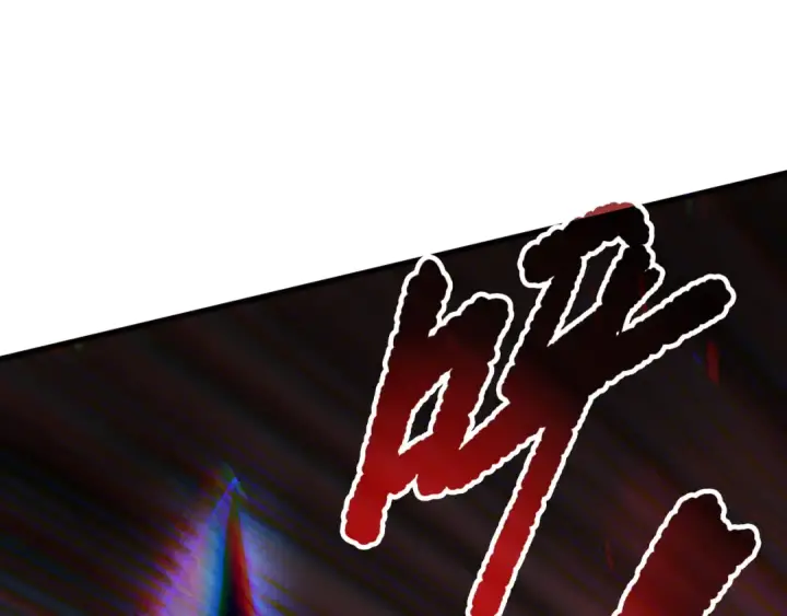 漫画《死灵法师！我即是天灾》第165话 二次转职第31张图