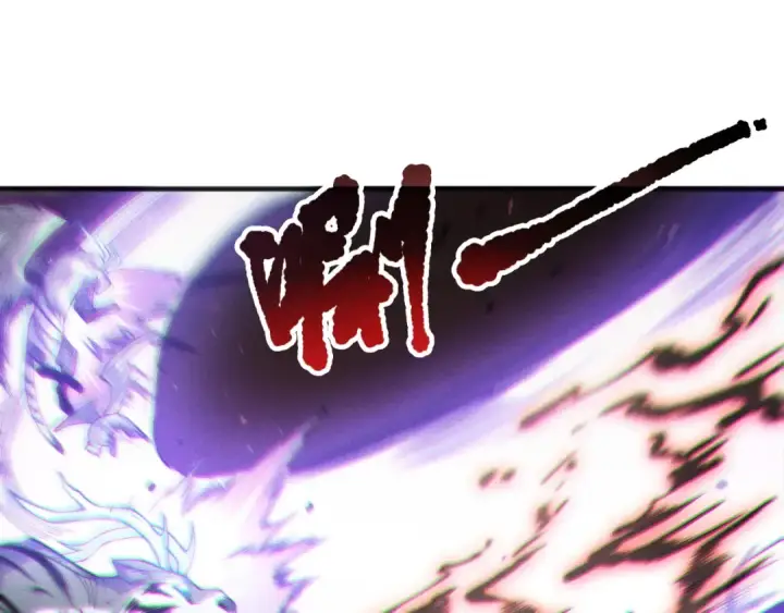 漫画《死灵法师！我即是天灾》第165话 二次转职第35张图