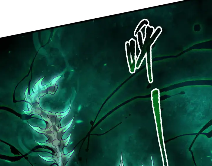 漫画《死灵法师！我即是天灾》第165话 二次转职第74张图