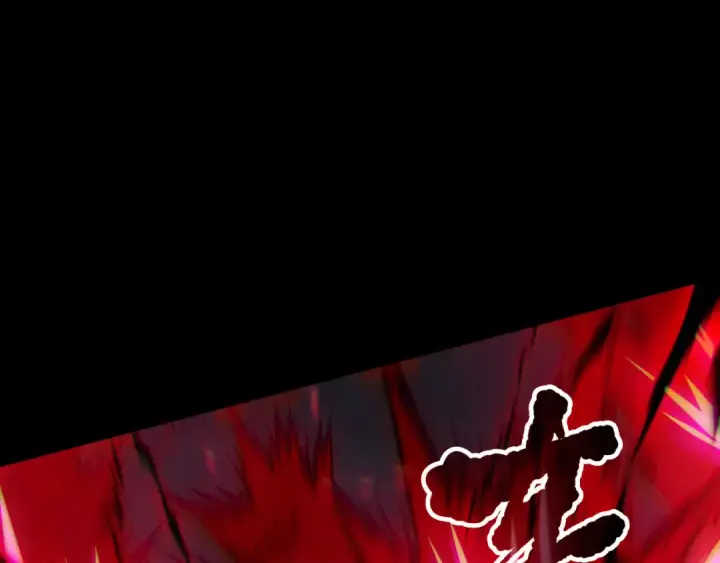 漫画《死灵法师！我即是天灾》第165话 二次转职第90张图