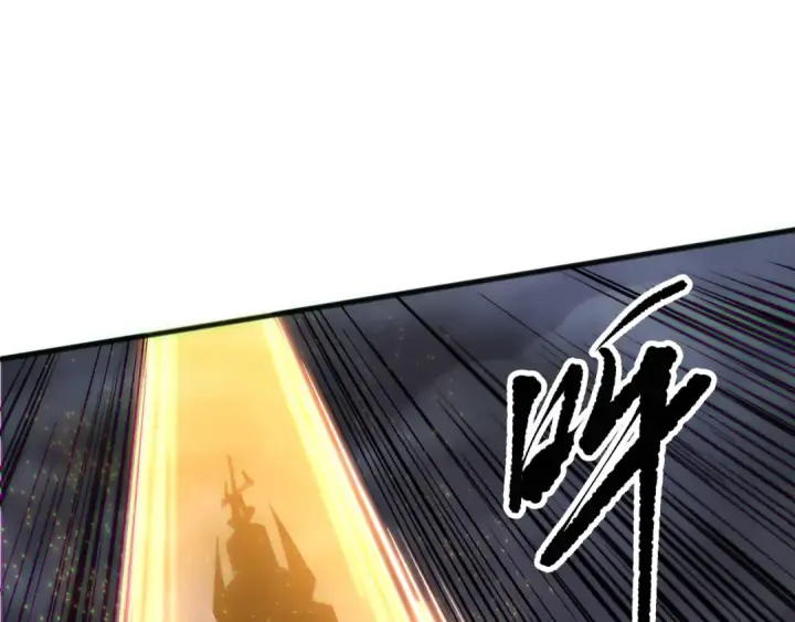 漫画《死灵法师！我即是天灾》第166话 白金级！第13张图