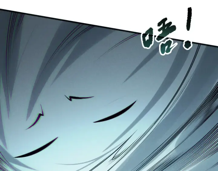 漫画《死灵法师！我即是天灾》第166话 白金级！第134张图