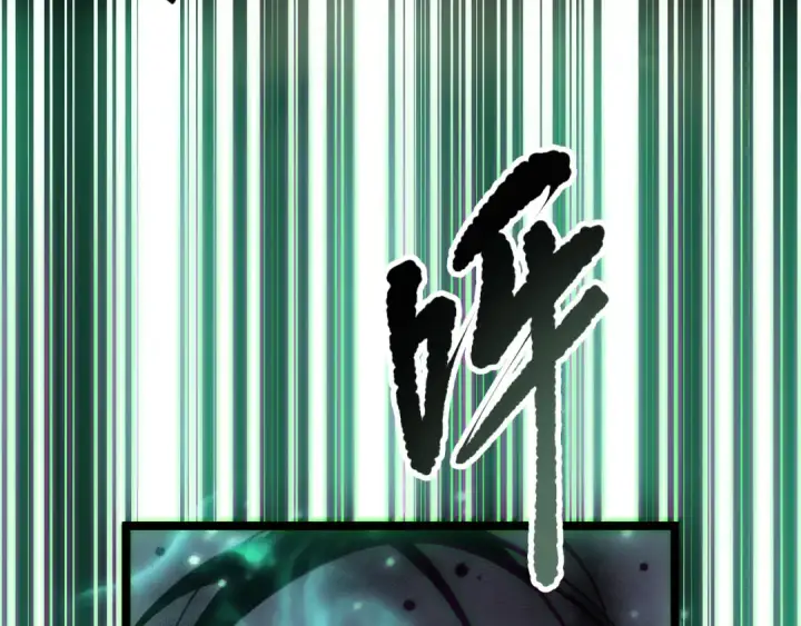 漫画《死灵法师！我即是天灾》第166话 白金级！第143张图