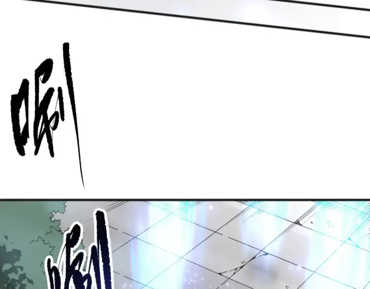 漫画《死灵法师！我即是天灾》第166话 白金级！第27张图