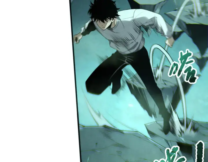 漫画《死灵法师！我即是天灾》第167话 风元素副本第108张图