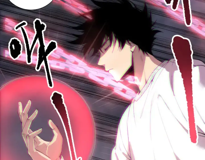 漫画《死灵法师！我即是天灾》第167话 风元素副本第121张图
