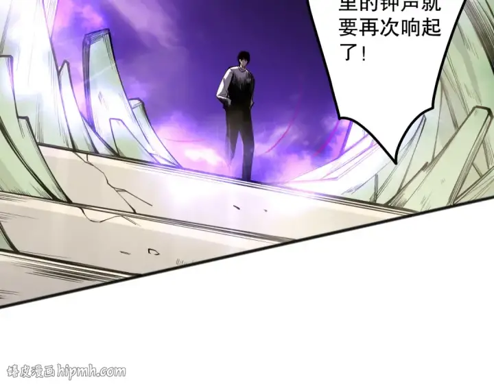 漫画《死灵法师！我即是天灾》第167话 风元素副本第152张图
