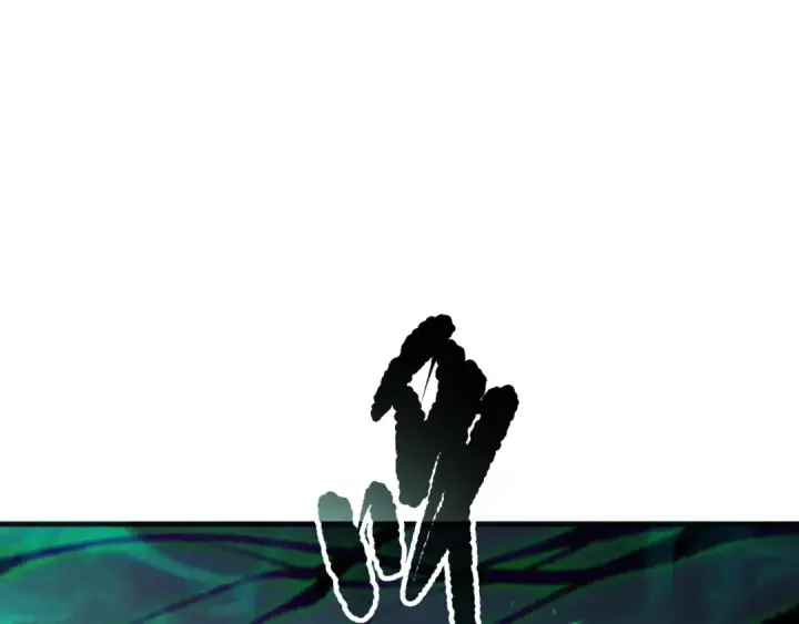 漫画《死灵法师！我即是天灾》第167话 风元素副本第31张图