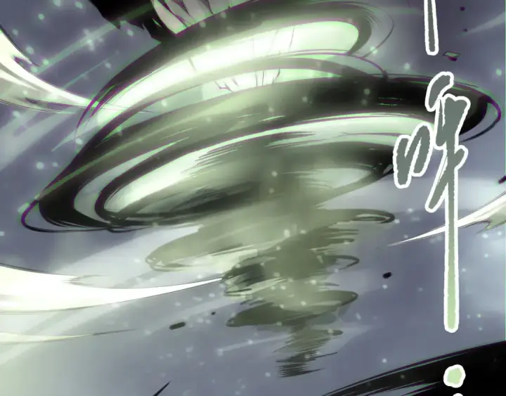 漫画《死灵法师！我即是天灾》第167话 风元素副本第75张图