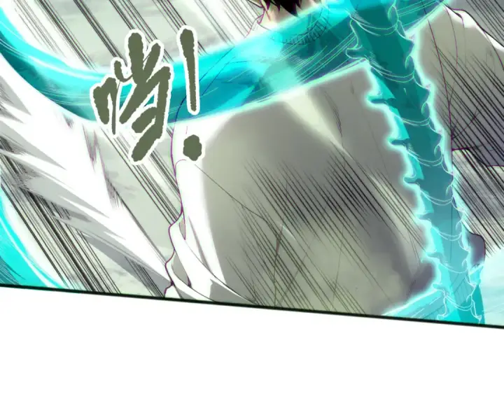 漫画《死灵法师！我即是天灾》第167话 风元素副本第82张图