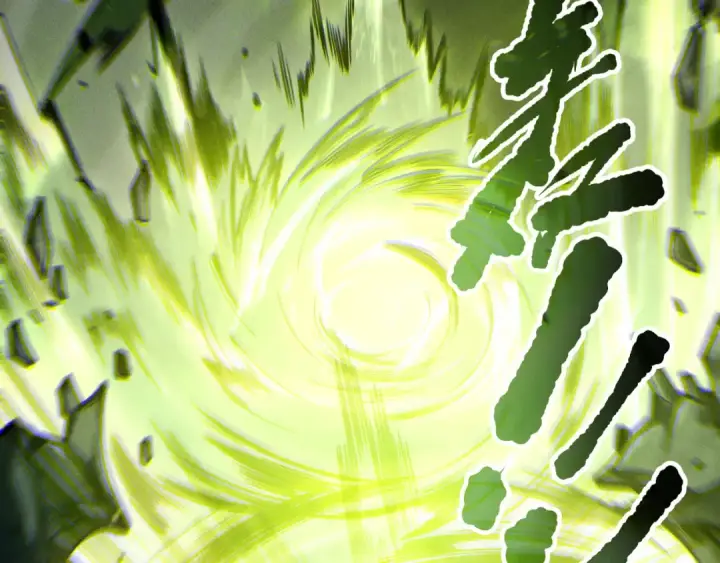 漫画《死灵法师！我即是天灾》第167话 风元素副本第95张图