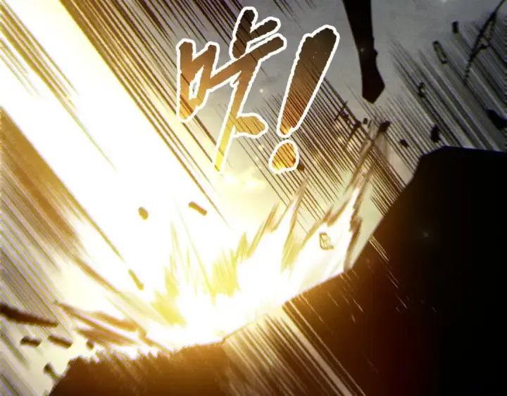 漫画《死灵法师！我即是天灾》第168话 幻影剑士第105张图