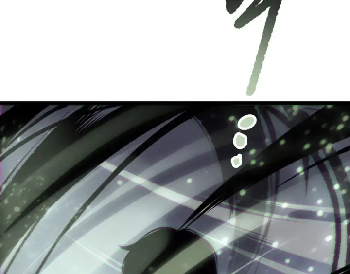 漫画《死灵法师！我即是天灾》第168话 幻影剑士第11张图