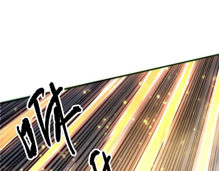 漫画《死灵法师！我即是天灾》第168话 幻影剑士第145张图