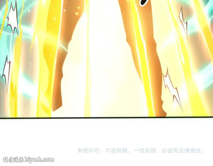 漫画《死灵法师！我即是天灾》第168话 幻影剑士第152张图