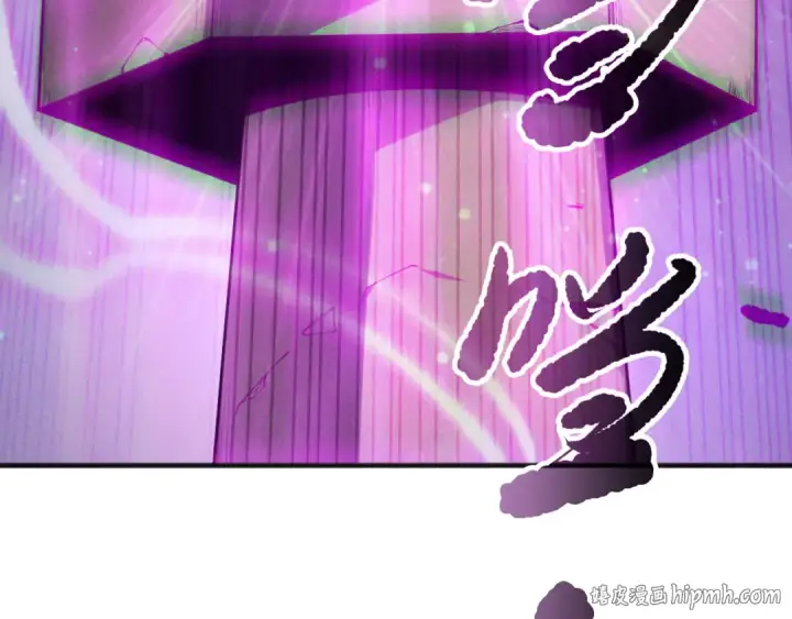 漫画《死灵法师！我即是天灾》第168话 幻影剑士第32张图
