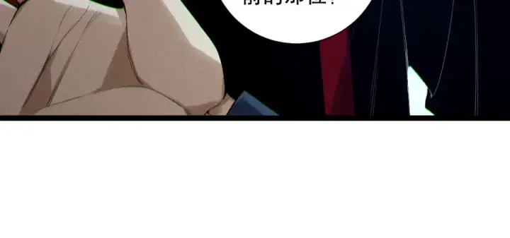 漫画《死灵法师！我即是天灾》第168话 幻影剑士第49张图