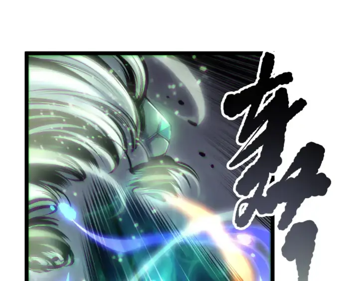 漫画《死灵法师！我即是天灾》第168话 幻影剑士第5张图