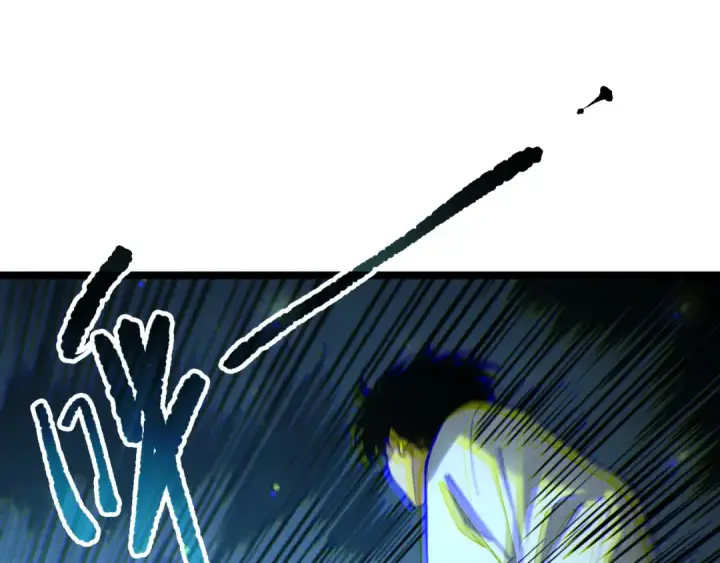 漫画《死灵法师！我即是天灾》第168话 幻影剑士第91张图
